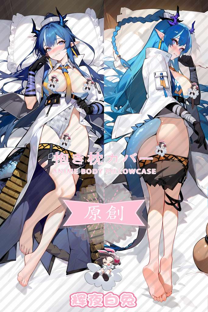 Arknights make Anime Dakimakura Body Pillow Cover