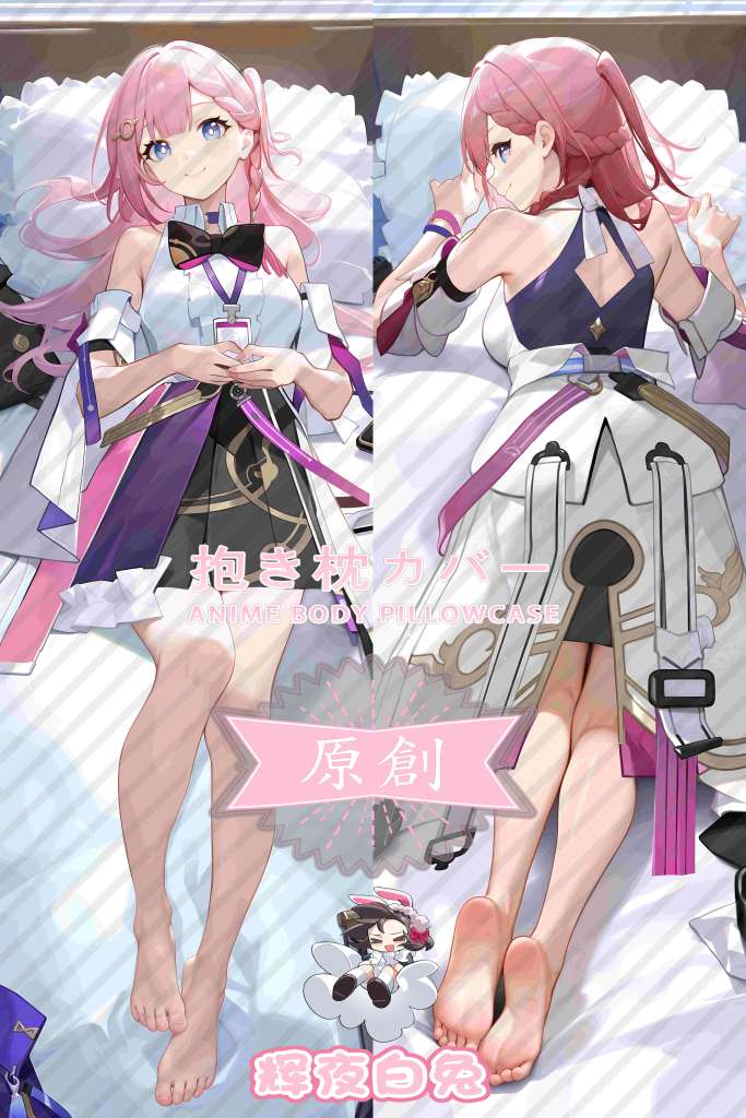 Honkai: Star Rail Esta Anime Dakimakura Body Pillow Cover