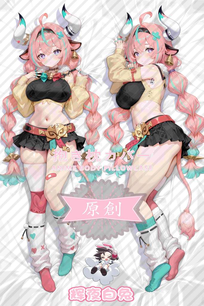 Genshin Impact Varesa Anime Dakimakura Body Pillow Cover