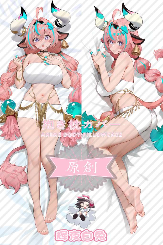 Genshin Impact Varesa Anime Dakimakura Body Pillow Cover