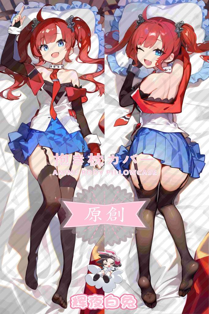 Azur Lane san diego Anime Dakimakura Body Pillow Cover