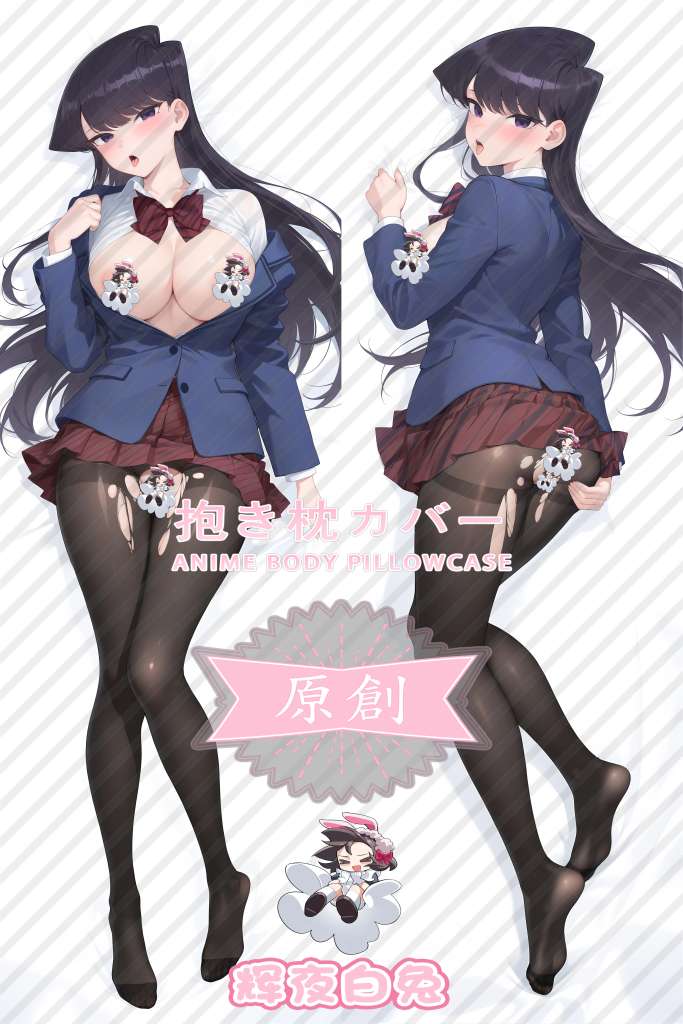 Furumi's classmate has communication disorder Furumi Glass Anime Dakimakura Body Pillow Cover