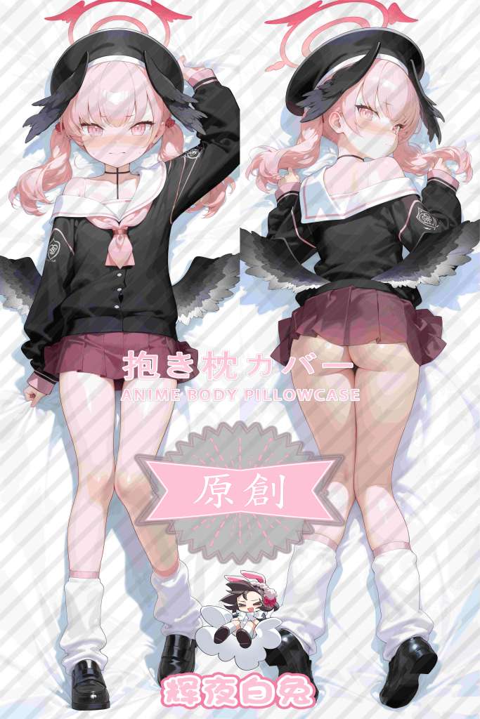 Blue Archive Xiajiang Xiaochun Anime Dakimakura Body Pillow Cover