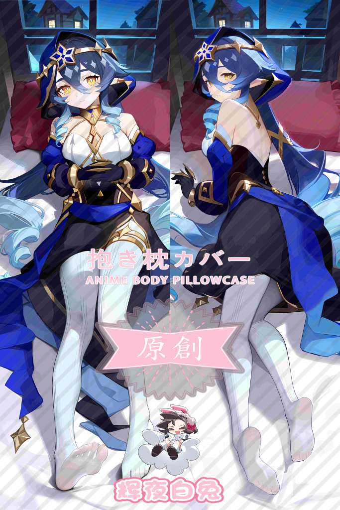 Genshin Impact Layla Anime Dakimakura Body Pillow Cover