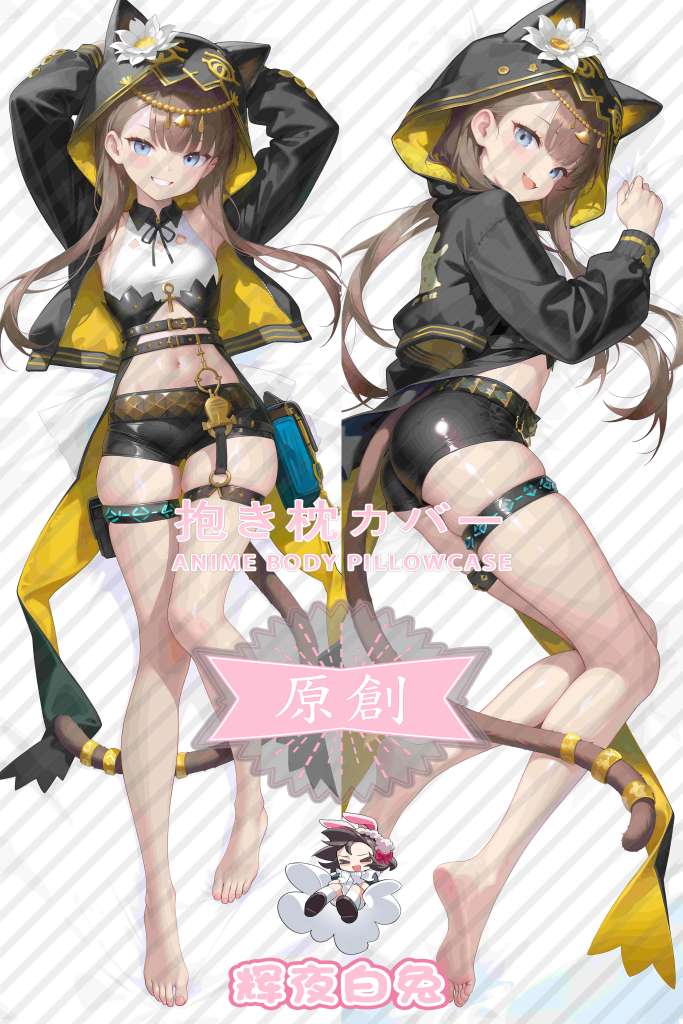 Arknights Pepe Anime Dakimakura Body Pillow Cover