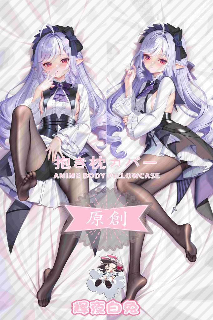 absolute zero Vivian Anime Dakimakura Body Pillow Cover