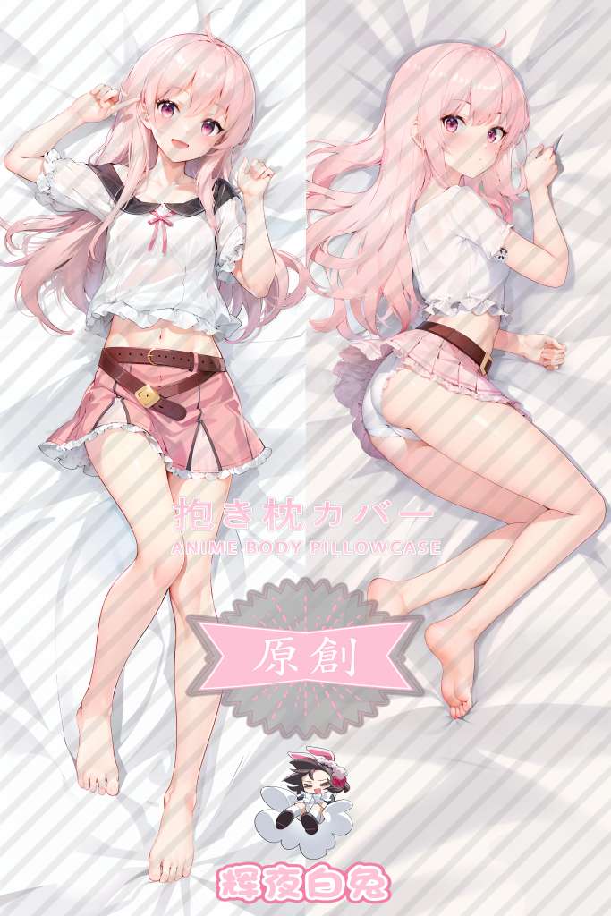 bird soul Kana Fujita Anime Dakimakura Body Pillow Cover