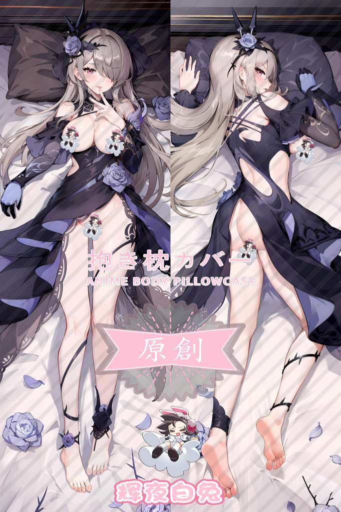 Honkai Impact 3 Rita Anime Dakimakura Body Pillow Cover