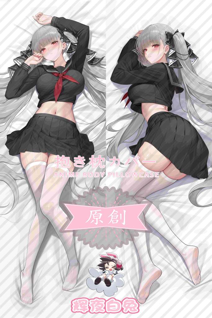 Azur Lane Awesome Anime Dakimakura Body Pillow Cover