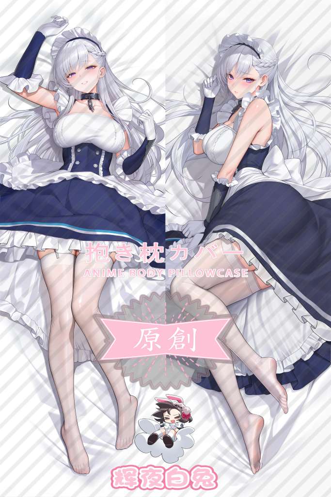 Azur Lane Belfast Anime Dakimakura Body Pillow Cover