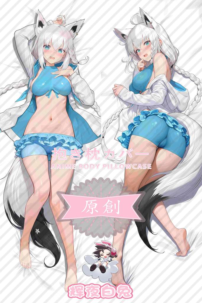 hololive Blowing snow in vain Anime Dakimakura Body Pillow Cover