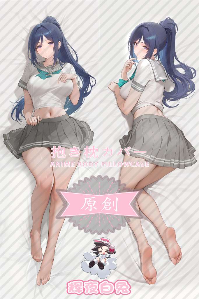 LoveLive! Sunshine!! Matsuura Kanan Anime Dakimakura Body Pillow Cover