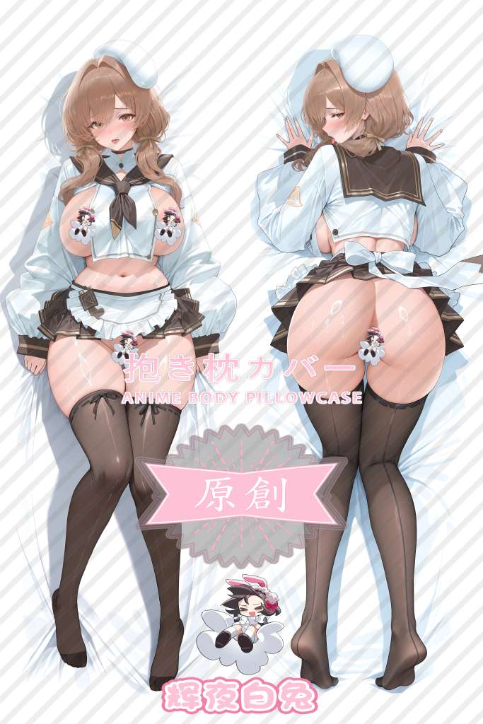 Goddess of Victory (NIKKE) Brad Anime Dakimakura Body Pillow Cover