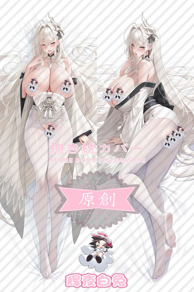Azur Lane Bai Feng Anime Dakimakura Body Pillow Cover