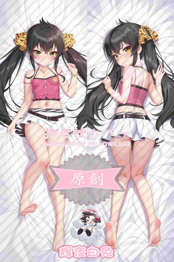 The Idolmaster: Cinderella Girls Lisa Anime Dakimakura Body Pillow Cover