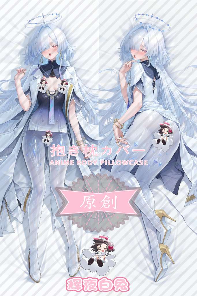 Wuthering Waves Mourning Anime Dakimakura Body Pillow Cover