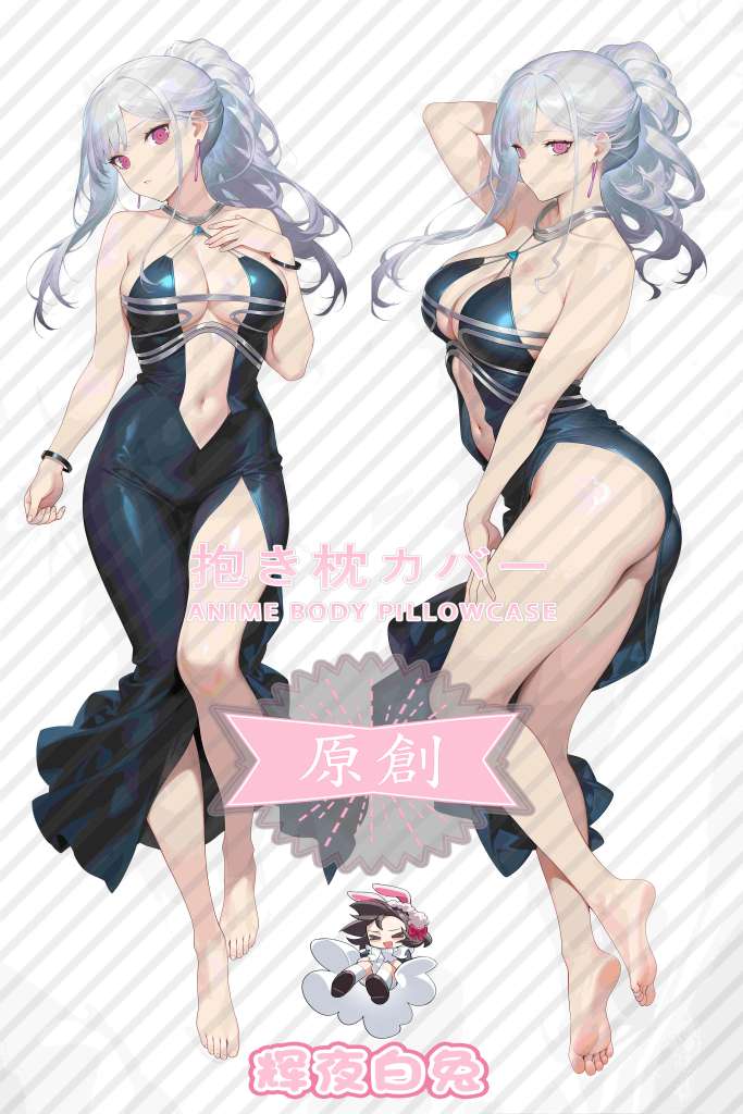 girls frontline ak12 Anime Dakimakura Body Pillow Cover