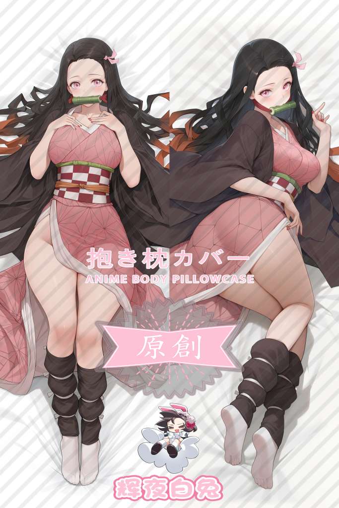 Demon Slayer: Kimetsu no Yaiba Kamado Nezuko Anime Dakimakura Body Pillow Cover