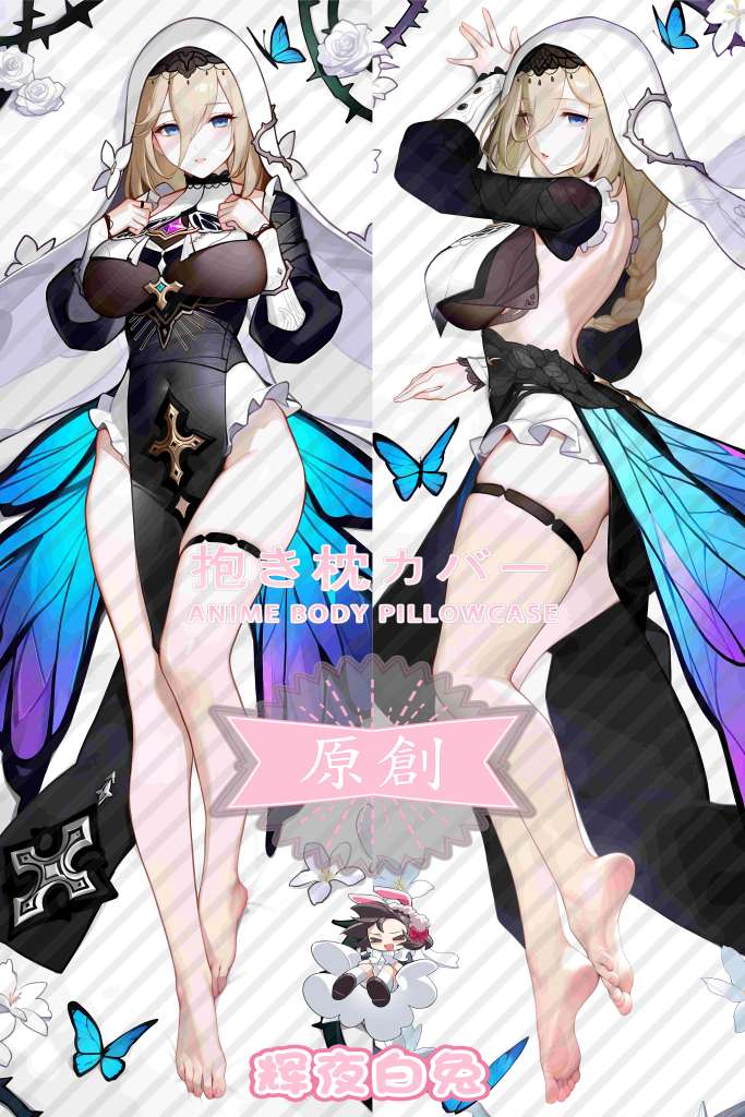 Honkai Impact 3 Aponia Anime Dakimakura Body Pillow Cover
