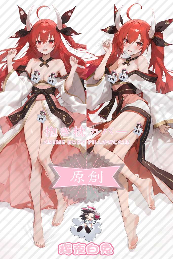 Date A Live Kotori Itsuka Anime Dakimakura Body Pillow Cover