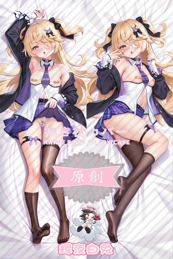 Genshin Impact Fischer Anime Dakimakura Body Pillow Cover