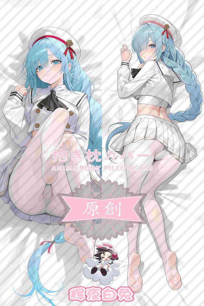 Azur Lane Janus sailor suit Anime Dakimakura Body Pillow Cover