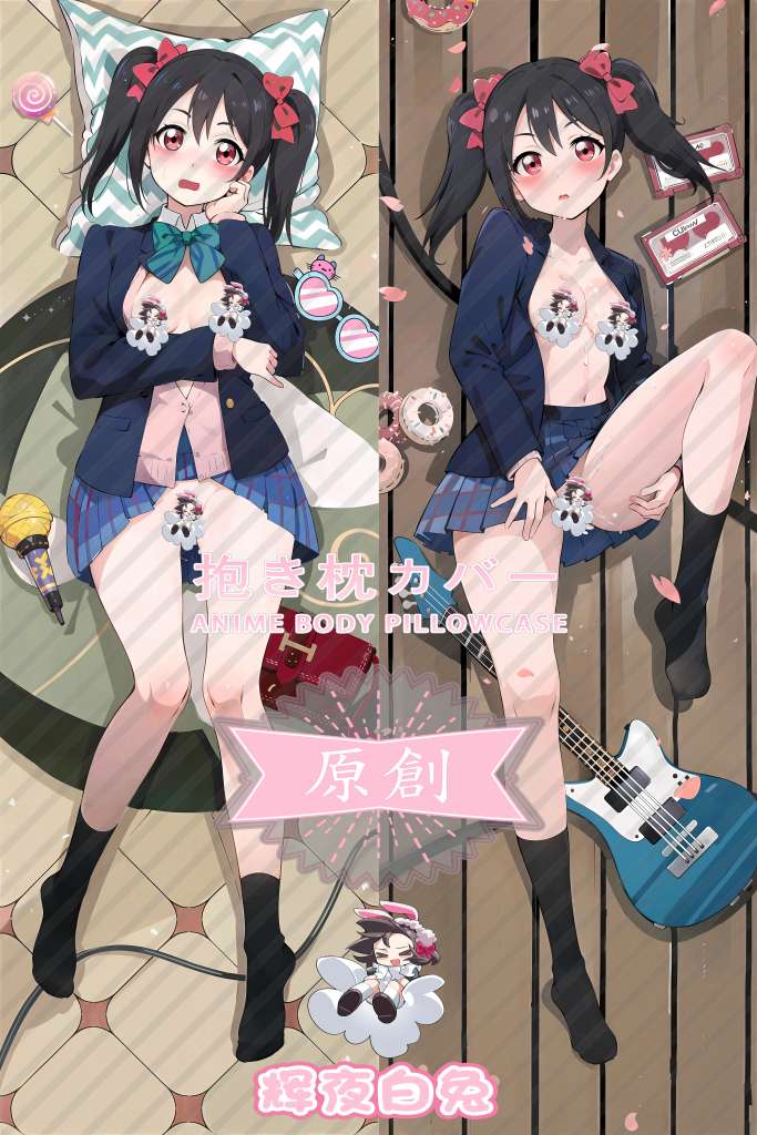LoveLive Nico Yazawa Anime Dakimakura Body Pillow Cover