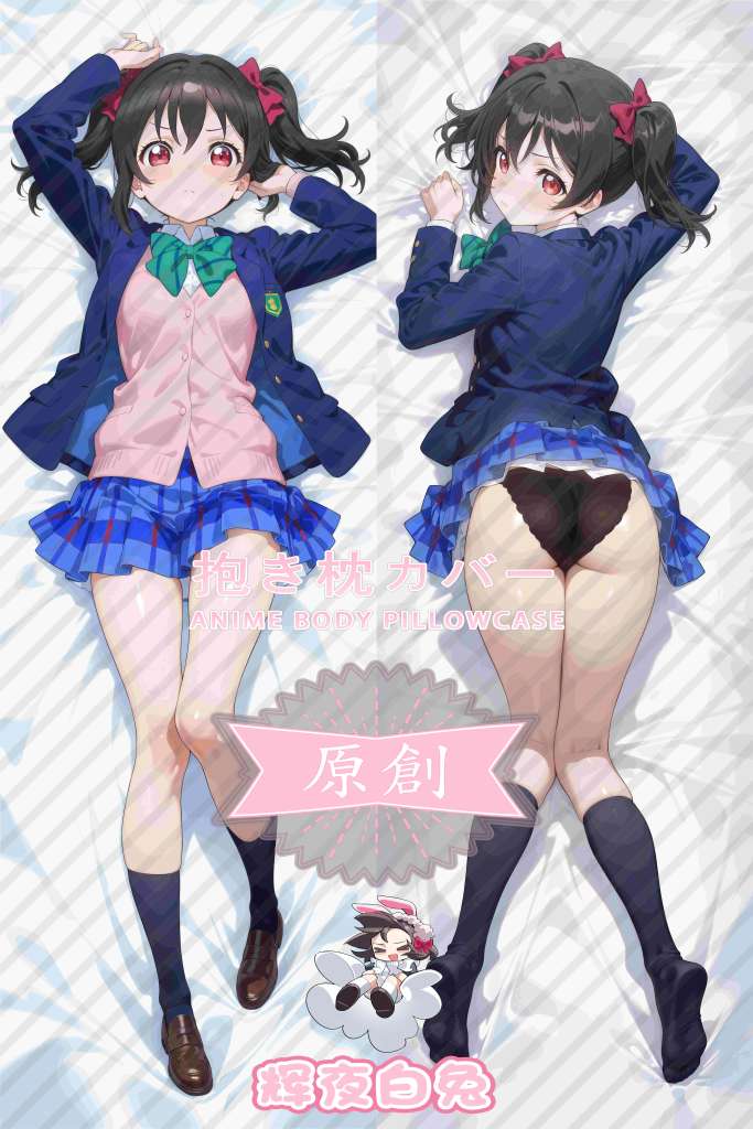 LoveLive Nico Yazawa Anime Dakimakura Body Pillow Cover
