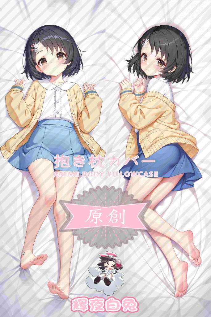 The Idolmaster: Cinderella Girls Chie Sasaki Anime Dakimakura Body Pillow Cover
