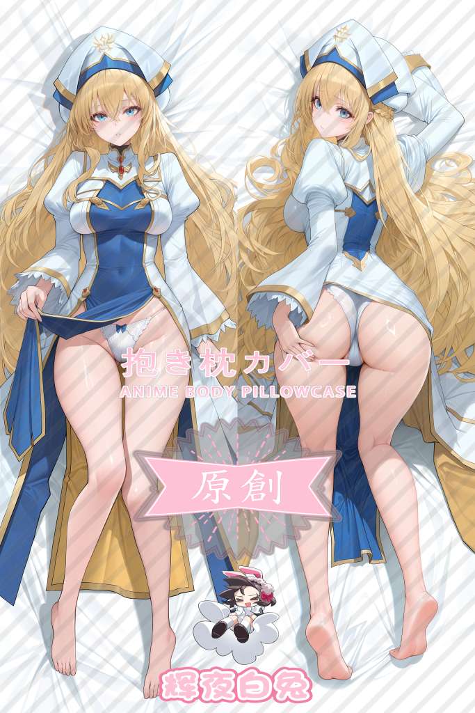 goblin slayer Priestess Anime Dakimakura Body Pillow Cover