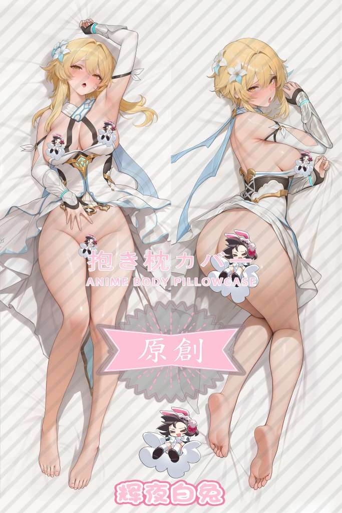 Genshin Impact Lumine Anime Dakimakura Body Pillow Cover