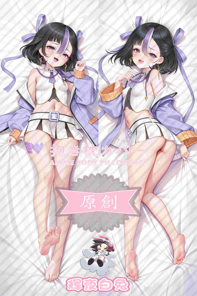 Goddess of Victory (NIKKE) Shuen Anime Dakimakura Body Pillow Cover