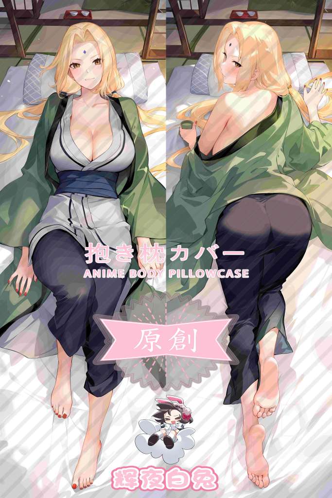 naruto Tsunade Anime Dakimakura Body Pillow Cover