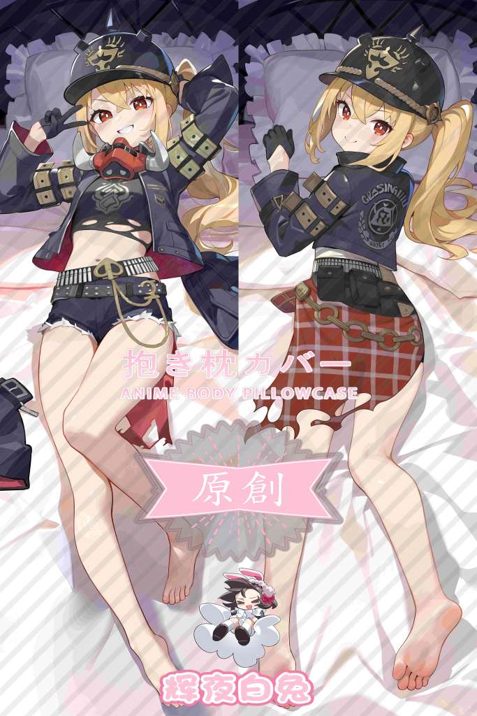 absolute zero Lucy Anime Dakimakura Body Pillow Cover