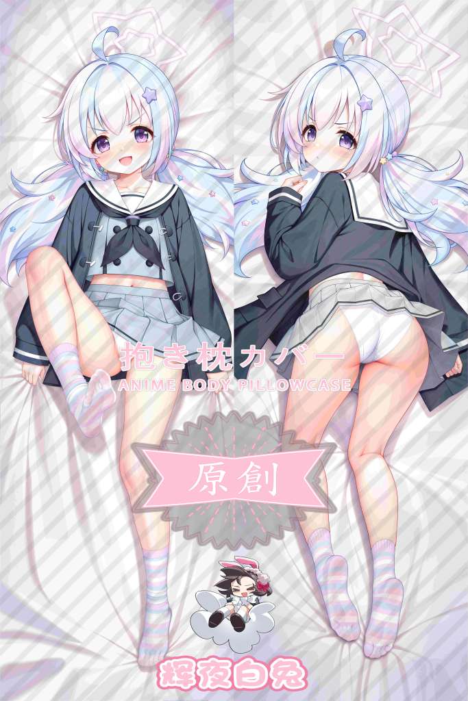 Blue Archive Reisa Uzawa Anime Dakimakura Body Pillow Cover