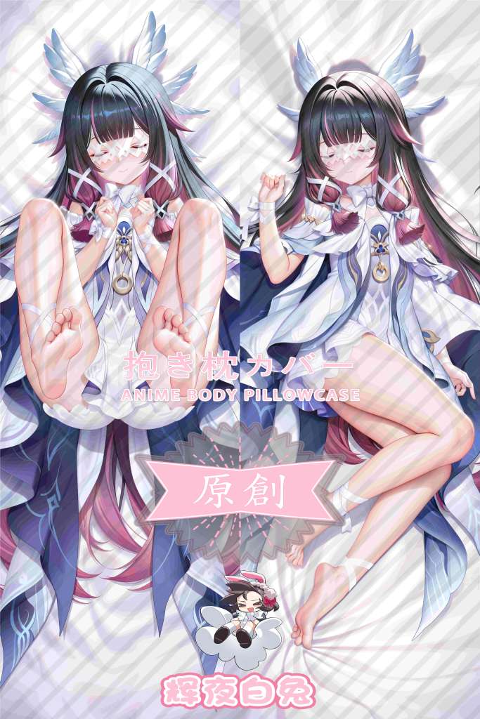 Genshin Impact columbia Anime Dakimakura Body Pillow Cover