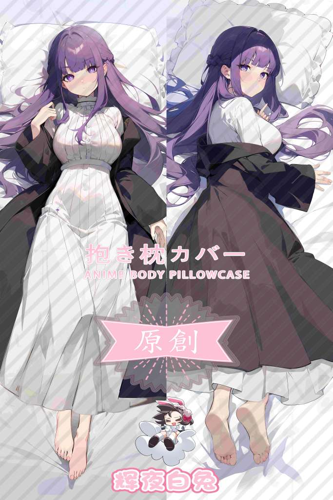 Frieren: Beyond Journey's End Fearon Anime Dakimakura Body Pillow Cover