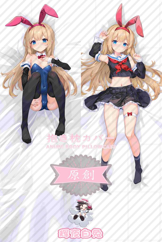 bird soul Chiori Mikami Anime Dakimakura Body Pillow Cover