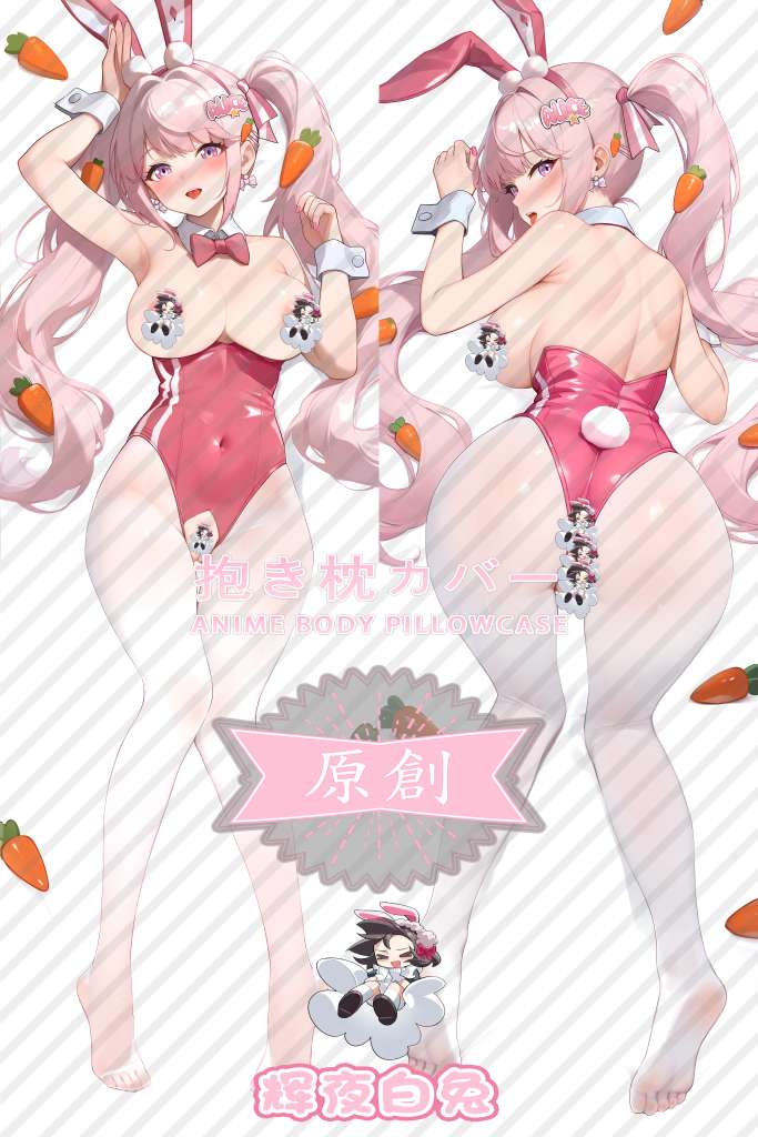 Goddess of Victory (NIKKE) alice bunny girl Anime Dakimakura Body Pillow Cover