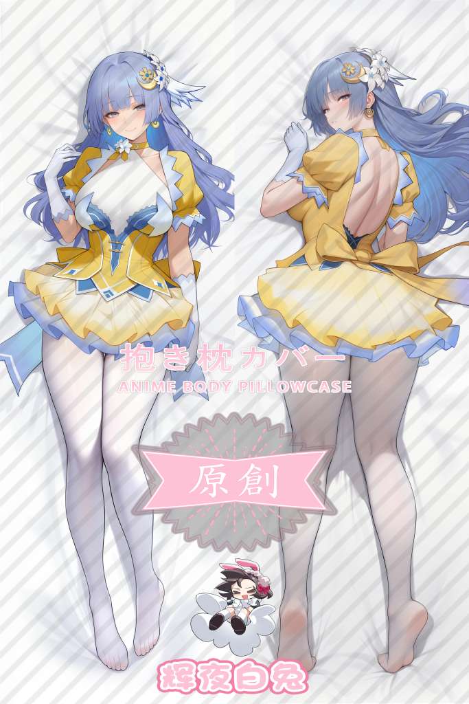 Date A Live Miku Anime Dakimakura Body Pillow Cover