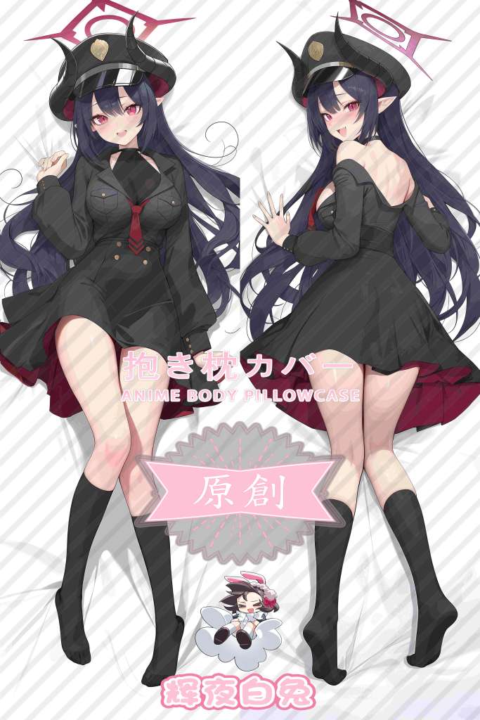 Blue Archive Yuangong Qianqiu Anime Dakimakura Body Pillow Cover