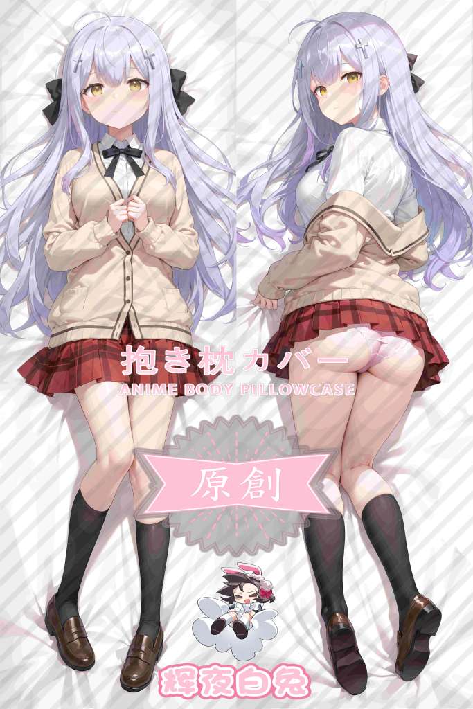 Gabriel's Fall Raphael Anime Dakimakura Body Pillow Cover
