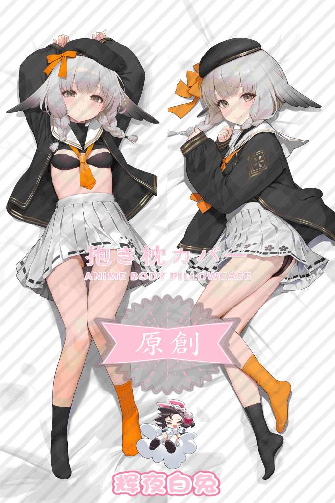 Azur Lane Storm Anime Dakimakura Body Pillow Cover