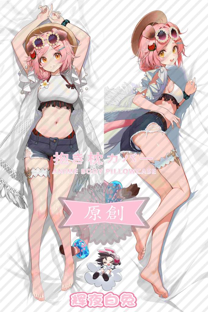 Arknights Clear and shining Anime Dakimakura Body Pillow Cover
