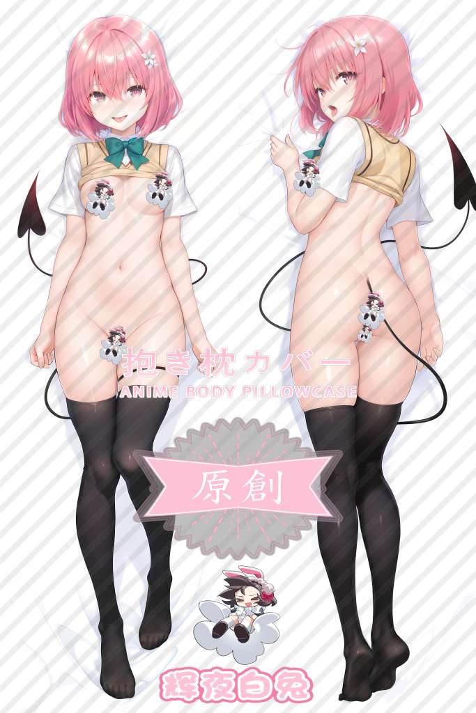 Outsourcing the princess Mengmeng Belia Debiruke Anime Dakimakura Body Pillow Cover
