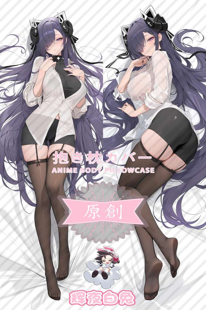 Azur Lane August von Parseval - When Illuminated by the Sun Anime Dakimakura Body Pillow Cover