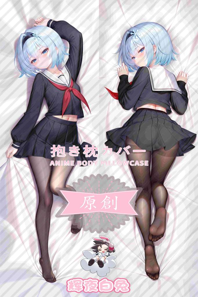 The work of the Dragon King! Empty silver Anime Dakimakura Body Pillow Cover
