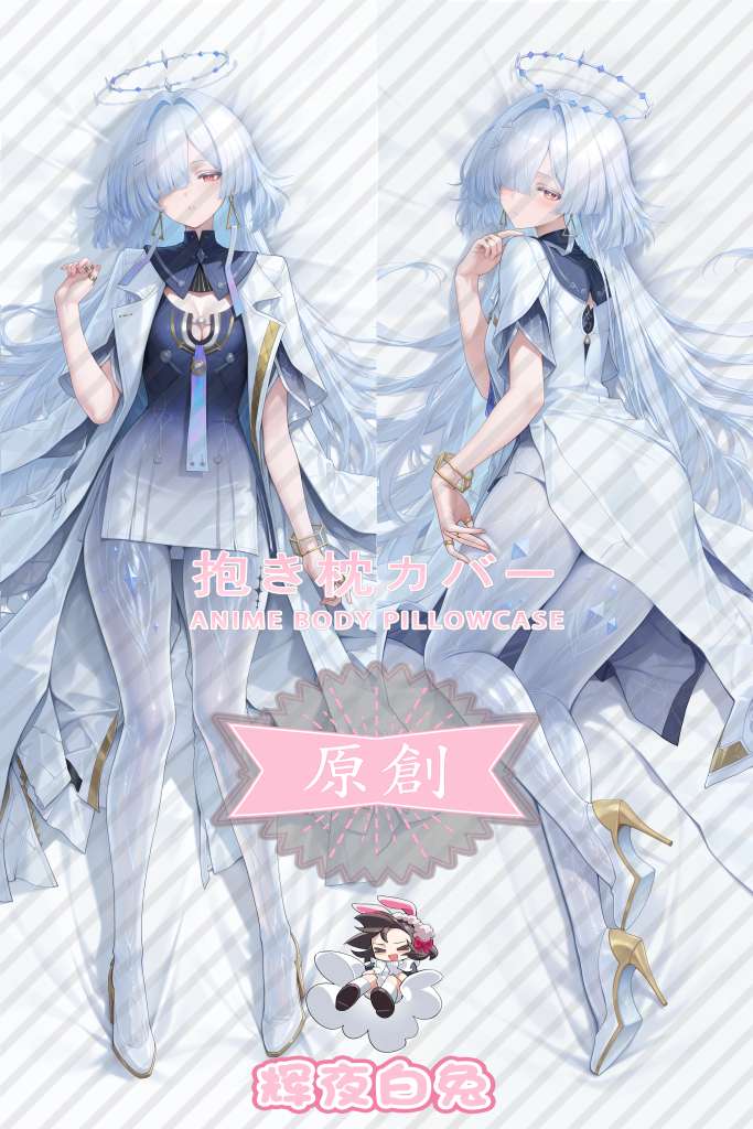 Wuthering Waves Mourning Anime Dakimakura Body Pillow Cover