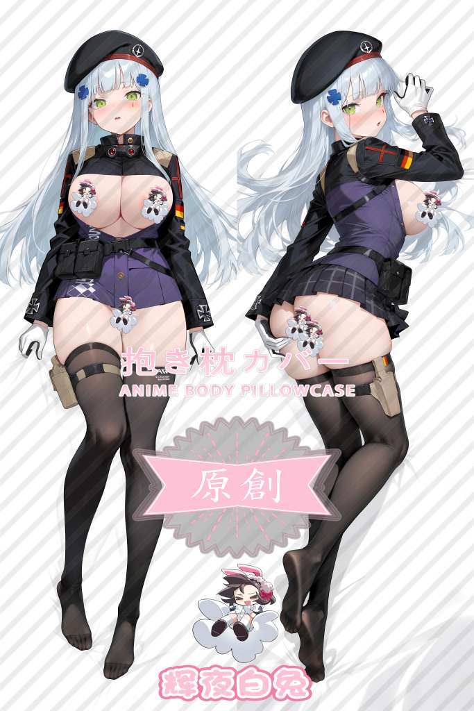 girls frontline HK416 Anime Dakimakura Body Pillow Cover