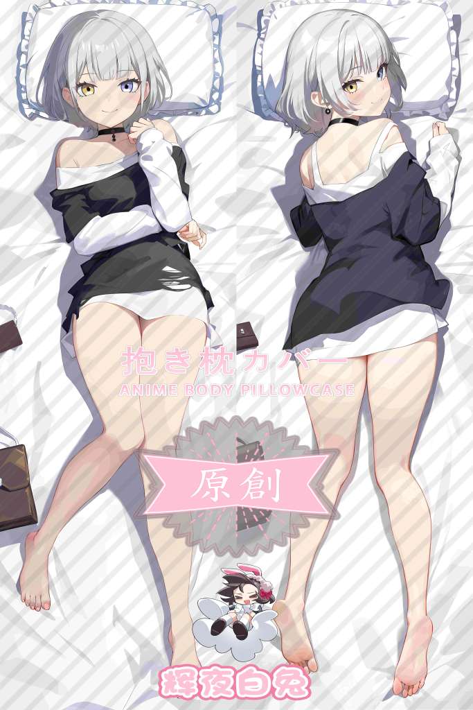 BanG Dream! Want to enjoy Anime Dakimakura Body Pillow Cover
